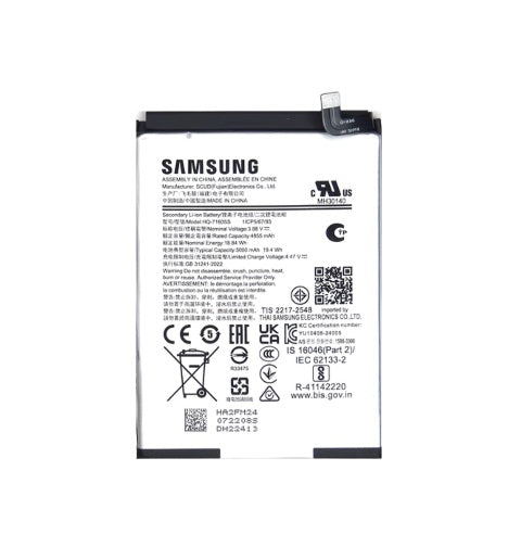 Batería para Samsung A06 (A065 / 2024) (HQ-7160SS) OEM