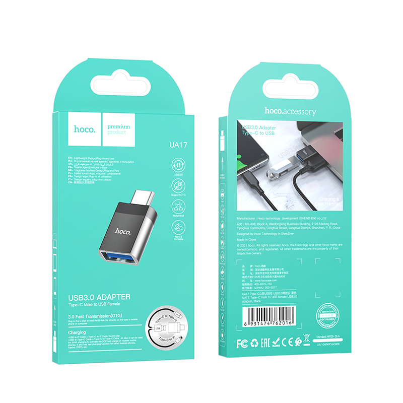 Productos Destacados