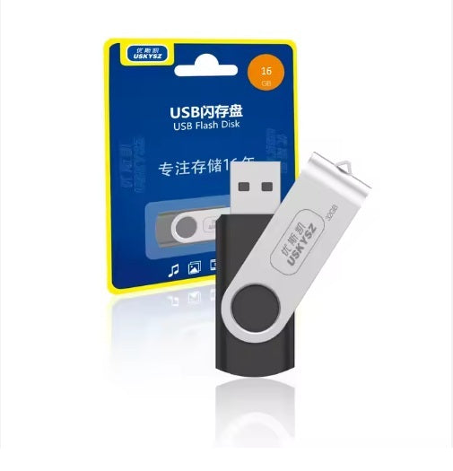 Memoria flash USB 2.0 de 16 GB USKYSZ
